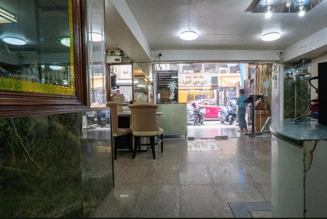Iraqi Hotel Makkaszan Kültér fotó