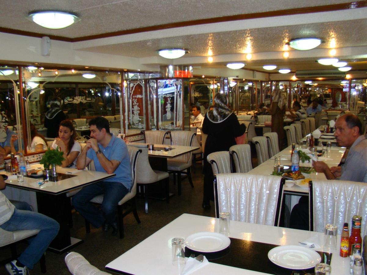 Iraqi Hotel Makkaszan Kültér fotó